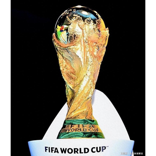 伟德国际weide logo